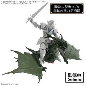 30MF Dlro Wyvern