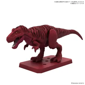 Plannosaurus Tyrannosaurus Tropical Jungle Version