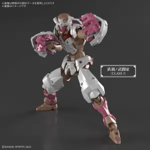 30MF Meteoric Irongrappler