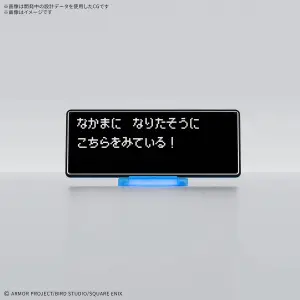 Dragon Quest Clay Monsters Slime