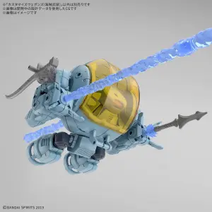 Customise Weapons (Pirate Weapon)