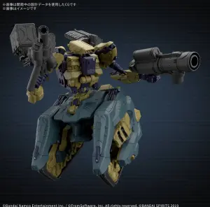 30MP Fuchikoma (The Ghost in the Shell)