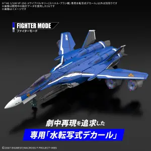 HG 1:100 VF-25G Messiah Valkyrie Michael Custom Water Decals