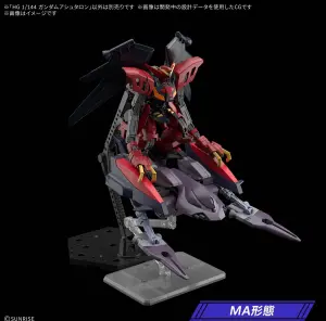 HG 1:144 Gundam Virsago