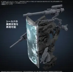 HG 1:144 Gundam Ashtaron