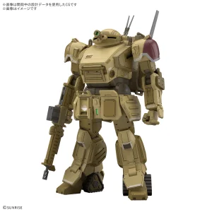 HG Alteisen Riese