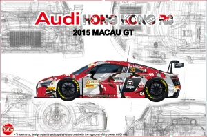 Audi R8 Lms Gt3 Gp Macau 2015 Fia-GT