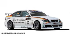 BMW 320 E90I Wtcc Brands Hatch 2008 Winner