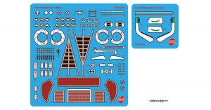 Etching Detail Parts: Porsche 911 992 LM 18 Pink Pig