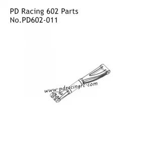 Fr. Left upper arms 1pcs