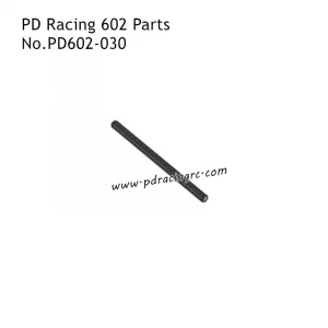 Rear Center drive shaft 1pcs