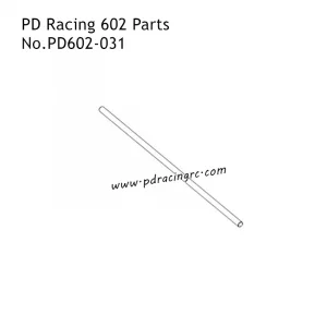 Center brace 1pcs 