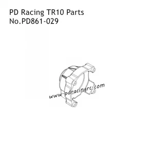 Gearbox Centre cover