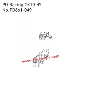 Centre Brace Cover/Bracket