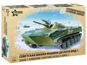 Zvesda Bmd-1 Airborne Afv Re Release