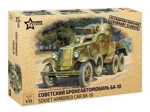 Zvesda Soviet Armored Car Ba-10