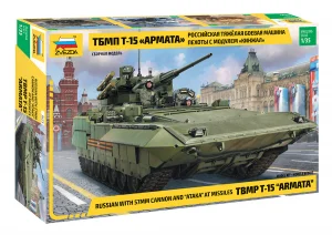 Zvesda T-15 With 57mm Gun
