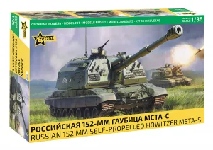 Zvesda Msta Self Propelled Howitzer