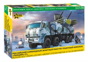Zvesda Pansir S-1 Aa System