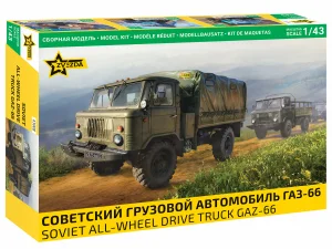 GAZ-66 Soviet All-Wheel Drive Truck