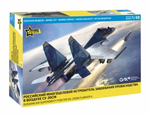 Zvesda Su-30Sm