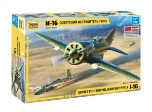 I-16 Soviet WWII Fighter