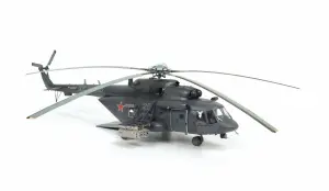 Mi-171Sh Russian Military Transport Helicopter
