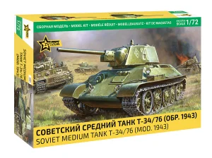 Zvesda 1/72 T34