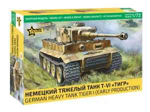 Zvesda 1/72 Tiger I