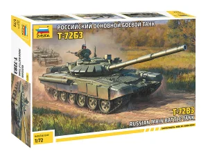 Zvesda T-72 B3 Main Battle Tank