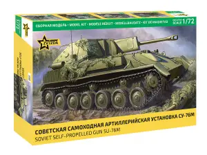 Soviet Self-Propelled Gun SU-76М