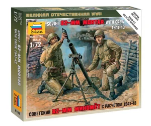 Zvesda Soviet 82-mm Mortar With Crew