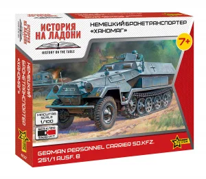 Zvesda Sd.Kfz.251/1 Ausf B