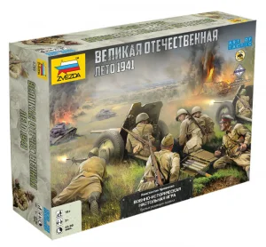 Zvesda 1/72 Wargame Barbarossa 1941