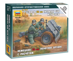 Zvesda 1/72 WWII German 75mm Gun With Crew