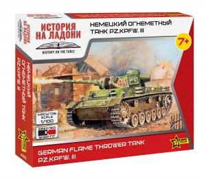 Zvesda Panzer III Flamethrower Tank
