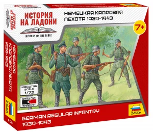 Zvesda German Regular Infantry 1939-43