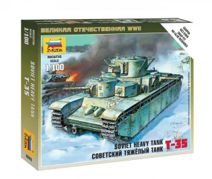 Zvesda Soviet Tank T-35