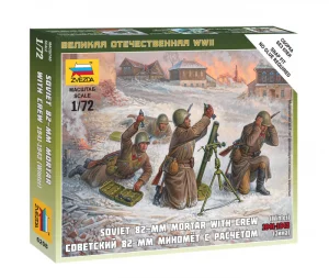 Zvesda 1/72 Soviet 82mm Mortar W/Crew
