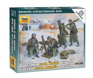Zvesda 1/72 German 80mm Mortar W/Crew