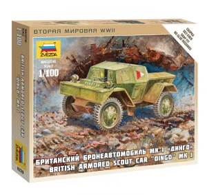 Zvezda 1:100 British Dingo Mk.1 Armoured Scout Car Kit