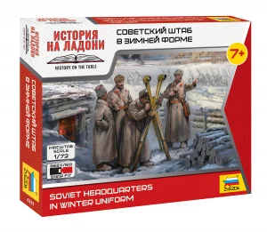 Zvesda Soviet Hq Winter