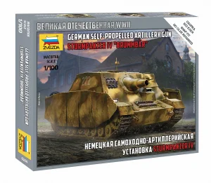 Zvesda Sturmpanzer IV Brummbar