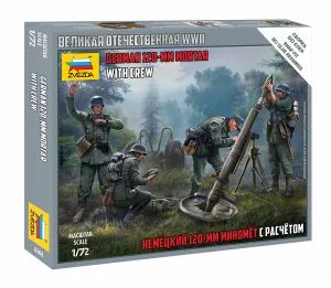 Zvesda German 120mm Mortar W/Crew