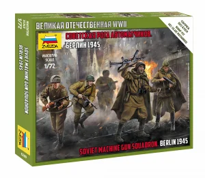 Zvesda Soviet Machine Gun Squad