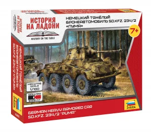 Zvesda Sd Kfz 234 Puma