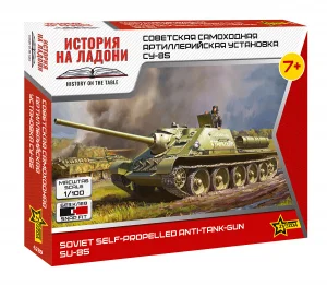 Zvesda SU-85 Soviet Tank Destroyer