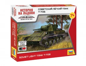Zvesda T-70B