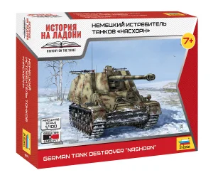 Zvesda Sd Kfz 164 Nashorn