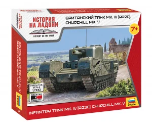 Churchill tank